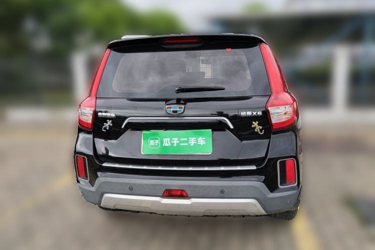 Used Geely Auto Vision X6 2016 1.8L Manual Luxury Model Rear