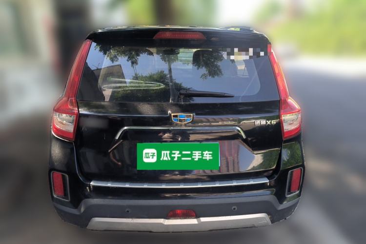 Used Geely Auto Vision X6 2016 1.8L Manual Luxury Model Rear