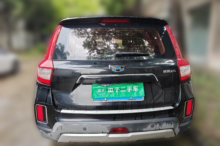 Used Geely Auto Vision X6 2016 1.3T CVT Flagship Model Rear