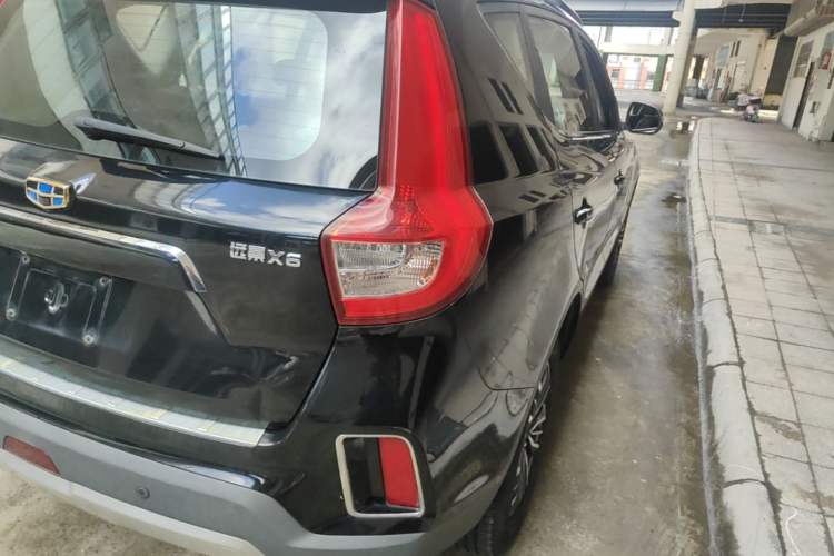 Used Geely Auto Vision X6 2016 1.8L Manual Luxury Model Right Rear Taillight