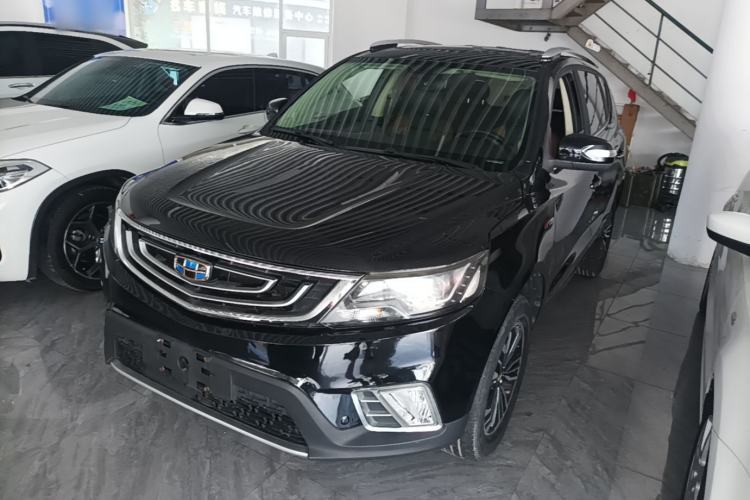 Used Geely Auto Vision X6 2016 1.3T CVT Luxury Model Guazi used car, China used car export, Used car for sale, Used  cars, Cheapest cars for sale