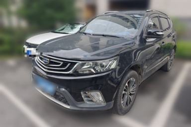 Used Geely Auto Vision X6 2016 1.8L Manual Luxury Model