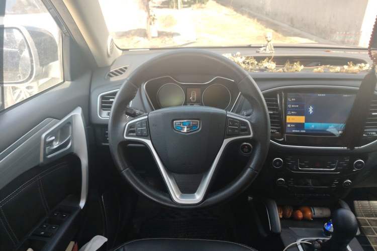 Used Geely Auto Vision X6 2016 1.8L Manual Luxury Model Steering Wheel