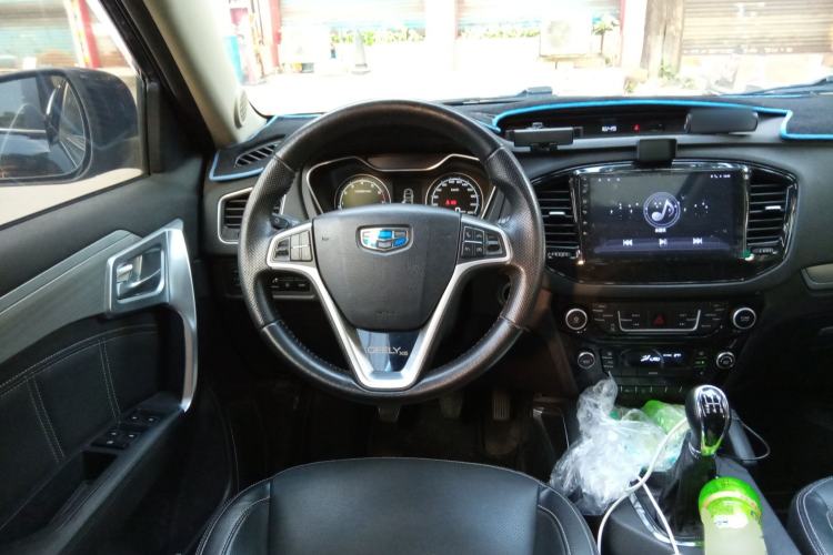 Used Geely Auto Vision X6 2016 1.8L Manual Luxury Model Steering Wheel