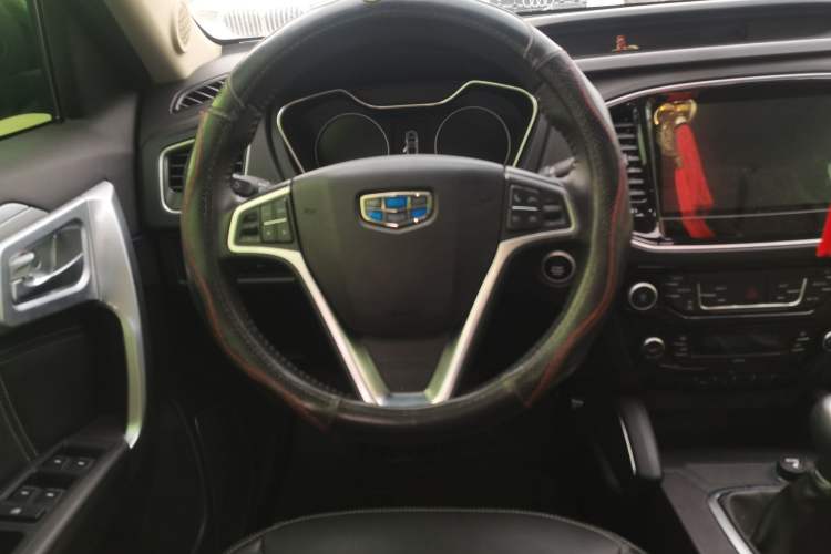 Used Geely Auto Vision X6 2016 1.8L Manual Luxury Model Steering Wheel