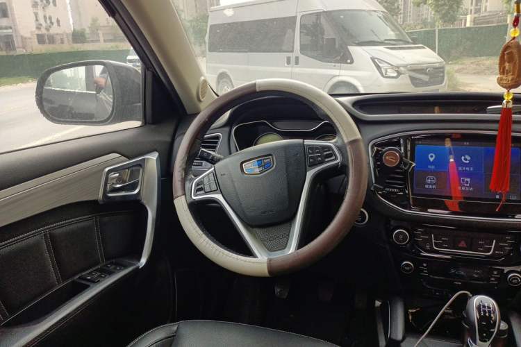 Used Geely Auto Vision X6 2016 1.8L Manual Luxury Model Steering Wheel