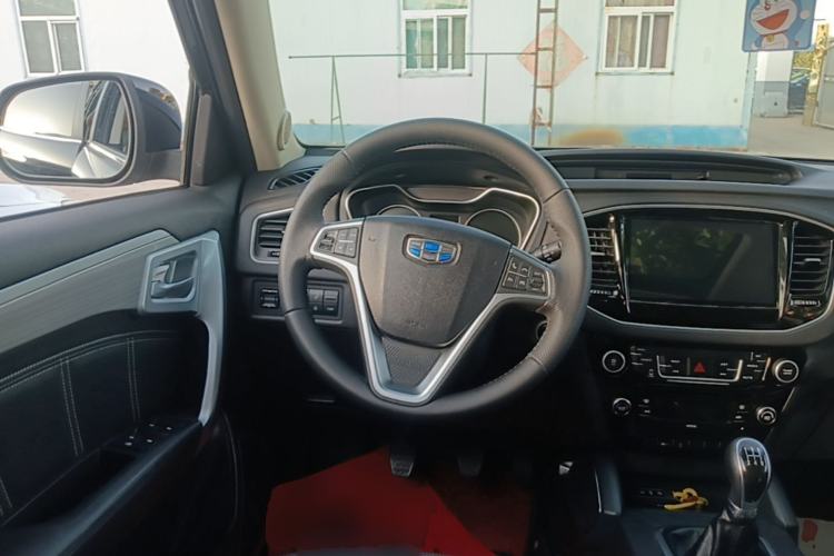 Used Geely Auto Vision X6 2016 1.8L Manual Luxury Model Steering Wheel