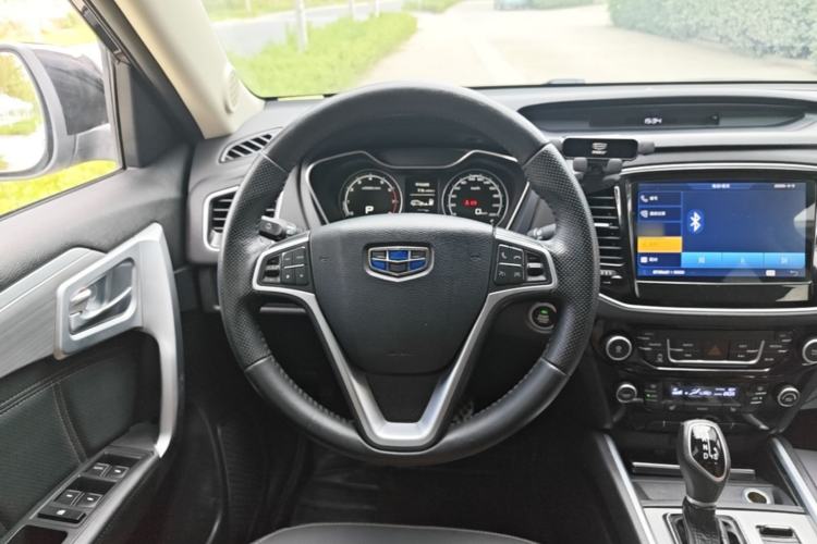 Used Geely Auto Vision X6 2016 1.3T CVT Flagship Model Steering Wheel