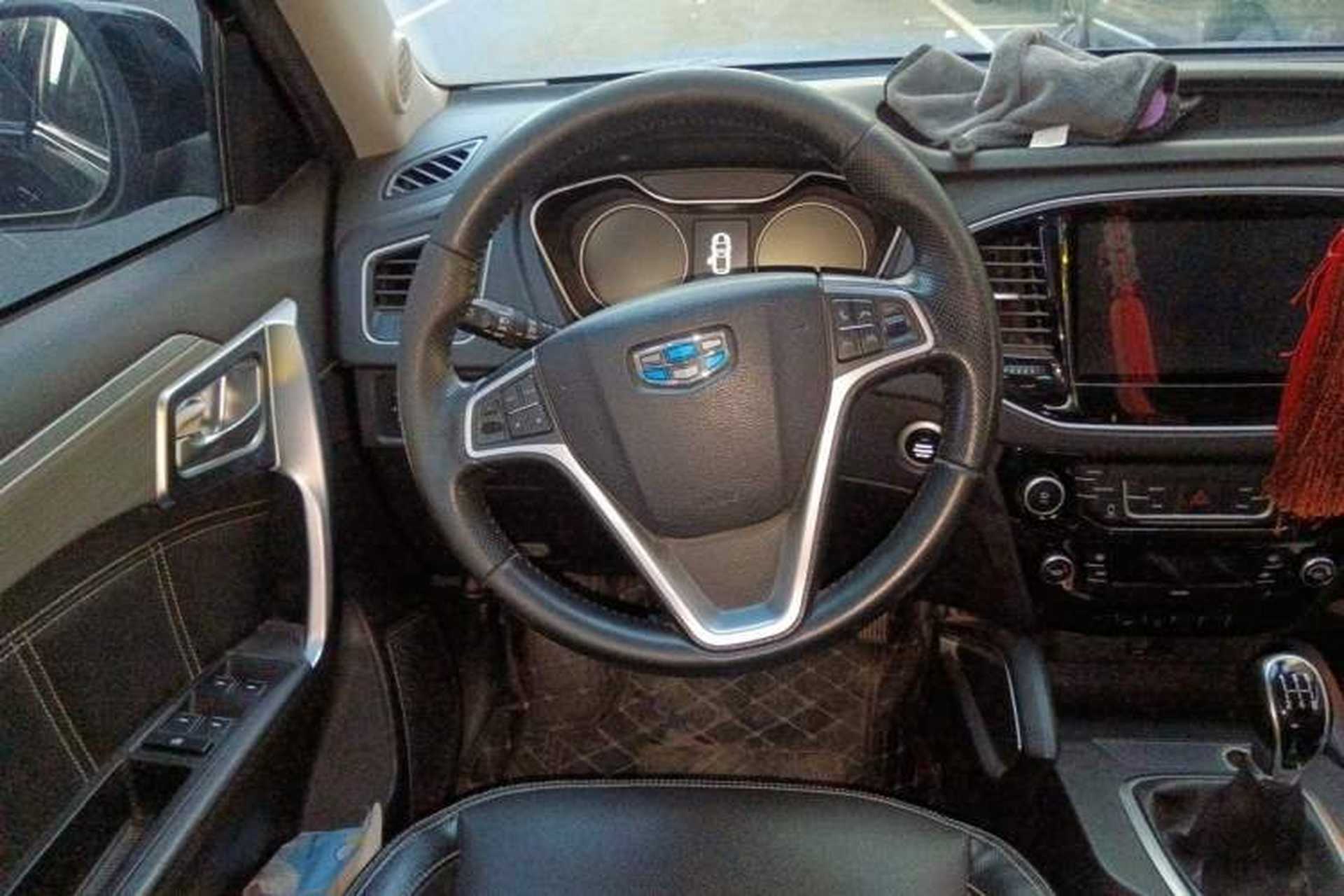 Used Geely Auto Vision X6 2016 1.8L Manual Luxury Model Steering Wheel