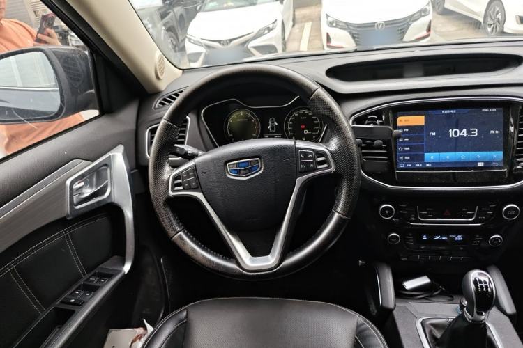 Used Geely Auto Vision X6 2016 1.8L Manual Luxury Model Steering Wheel