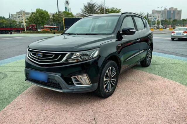 Used Geely Auto Vision X6 2016 1.3T CVT Luxury Model