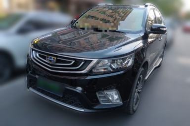 Used Geely Auto Vision X6 2016 1.8L Manual Luxury Model