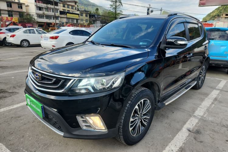 Used Geely Auto Vision X6 2016 1.8L Manual Luxury Model Guazi used car, China used car export, Used car for sale, Used cars, Cheapest cars for sale
