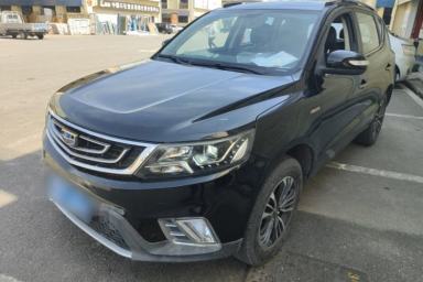Used Geely Auto Vision X6 2016 1.3T CVT Luxury Model