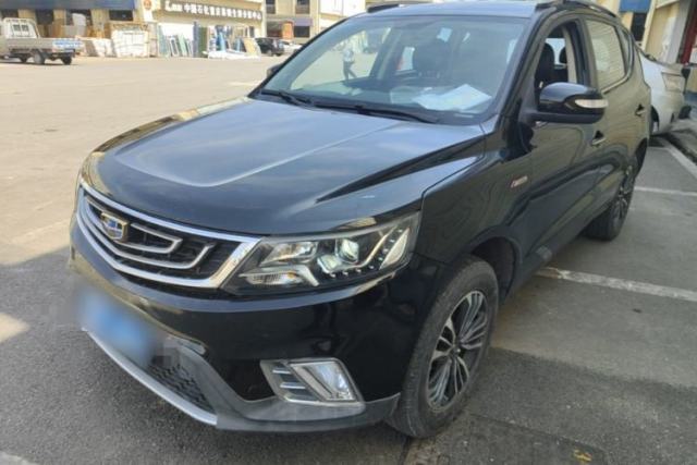 Used Geely Auto Vision X6 2016 1.3T CVT Luxury Model