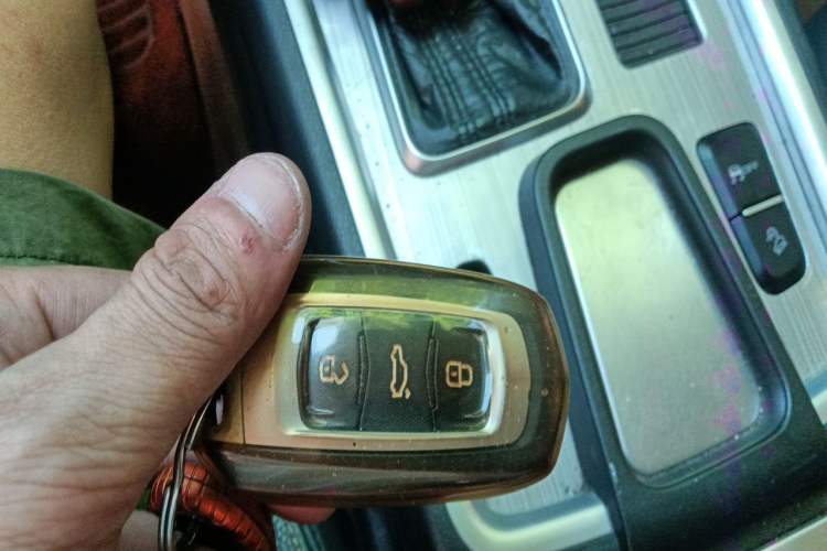 Used Geely Auto Vision X6 2016 1.3T CVT Flagship Model Vehicle Key