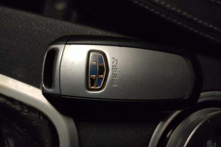 Used Geely Auto Vision X6 2016 1.8L Manual Luxury Model Vehicle Key