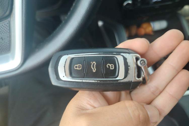 Used Geely Auto Vision X6 2016 1.8L Manual Luxury Model Vehicle Key
