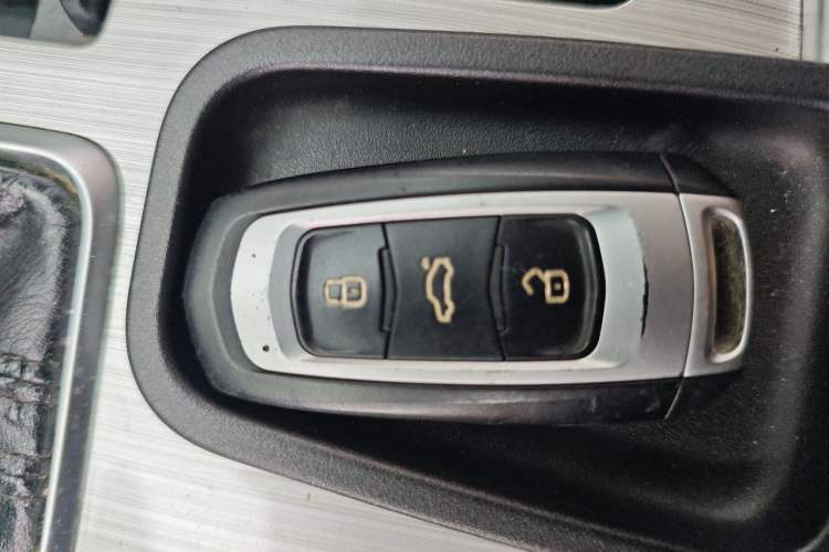 Used Geely Auto Vision X6 2016 1.3T CVT Flagship Model Vehicle Key
