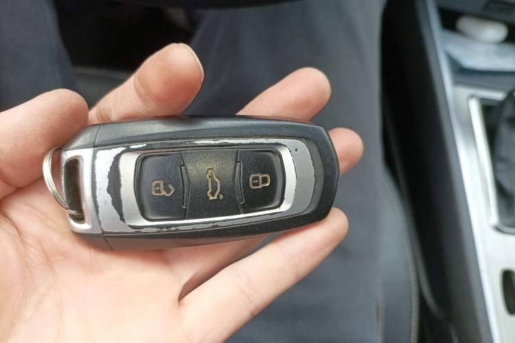 Used Geely Auto Vision X6 2016 1.3T CVT Flagship Model Vehicle Key