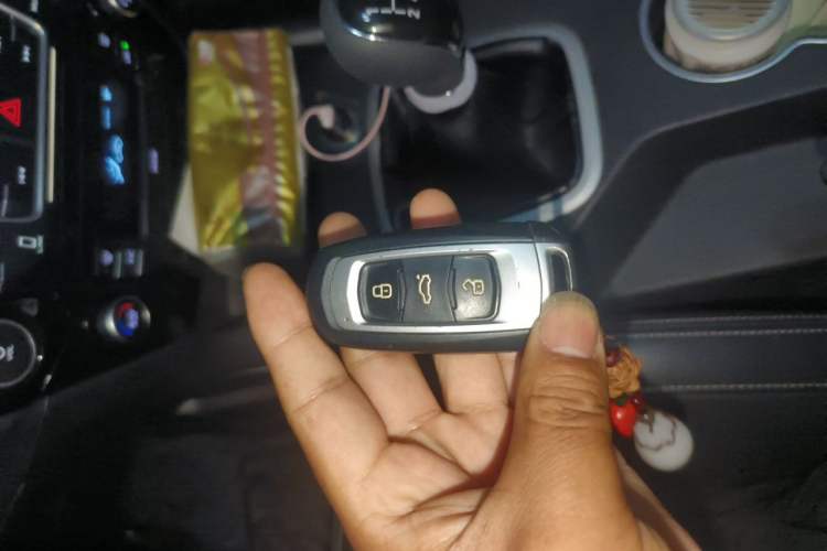 Used Geely Auto Vision X6 2016 1.8L Manual Luxury Model Vehicle Key
