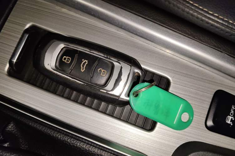 Used Geely Auto Vision X6 2016 1.3T CVT Flagship Model Vehicle Key
