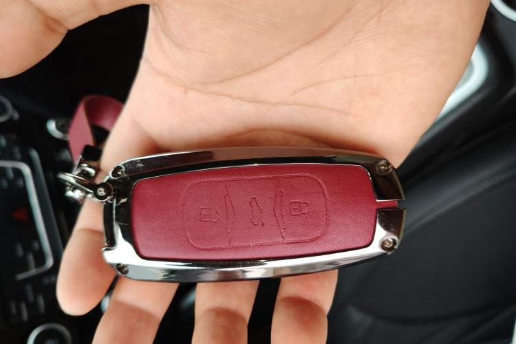 Used Geely Auto Vision X6 2016 1.3T CVT Luxury Model Vehicle Key