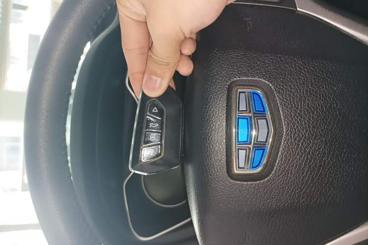 Used Geely Auto Vision X6 2016 1.3T CVT Luxury Model Vehicle Key