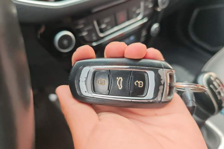 Used Geely Auto Vision X6 2016 1.8L Manual Luxury Model Vehicle Key