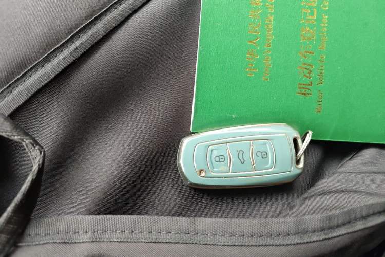Used Geely Auto Vision X6 2016 1.8L Manual Luxury Model Vehicle Key
