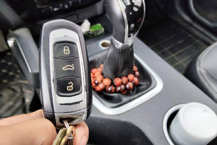 Used Geely Auto Vision X6 2016 1.8L Manual Luxury Model Vehicle Key