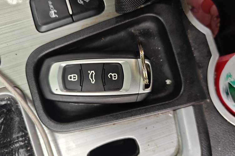 Used Geely Auto Vision X6 2016 1.3T CVT Flagship Model Vehicle Key