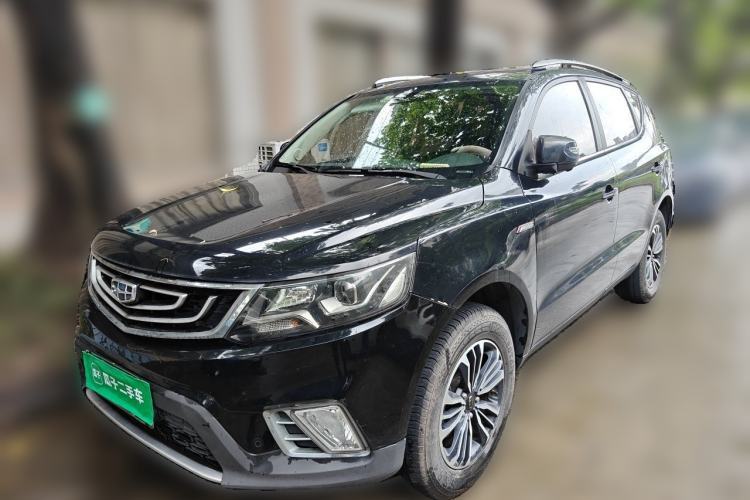 Ojetý Geely Auto Vision X6 2016 1.3T CVT Flagship Model Guazi used car, China used car export, Used car for sale, Used  cars, Cheapest cars for sale
