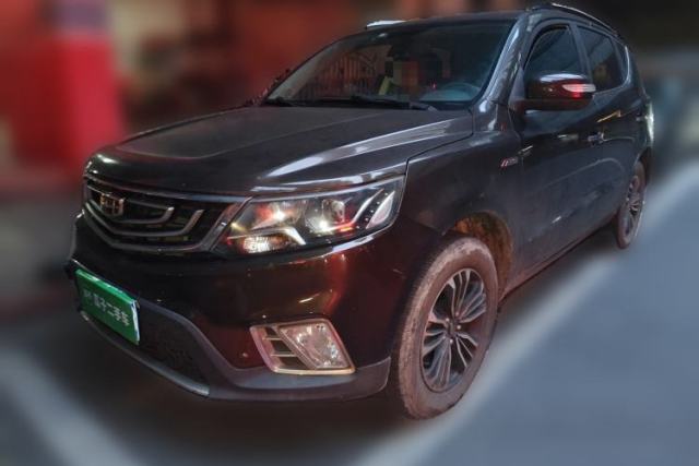 Used Geely Auto Vision X6 2016 1.3T CVT Luxury Model