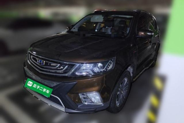 Used Geely Auto Vision X6 2016 1.3T CVT Luxury Model