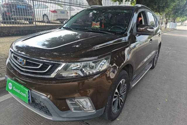 Used Geely Auto Vision X6 2016 1.8L Manual Luxury Model