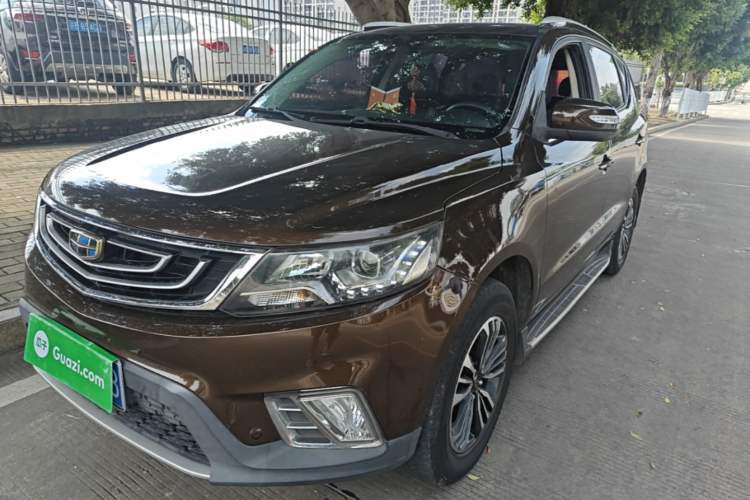 Used Geely Auto Vision X6 2016 1.8L Manual Luxury Model Guazi used car, China used car export, Used car for sale, Used  cars, Cheapest cars for sale