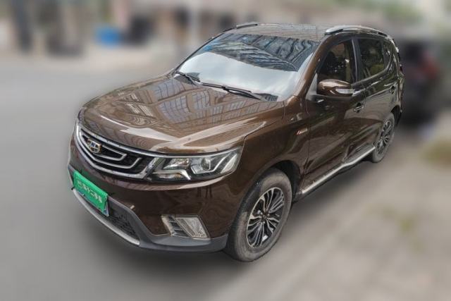 Used Geely Auto Vision X6 2016 1.3T CVT Luxury Model