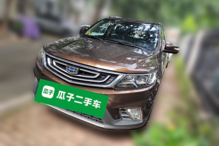 Used Geely Auto Vision X6 2016 1.3T CVT Flagship Model Guazi used car, China used car export, Used car for sale, Used cars, Cheapest cars for sale