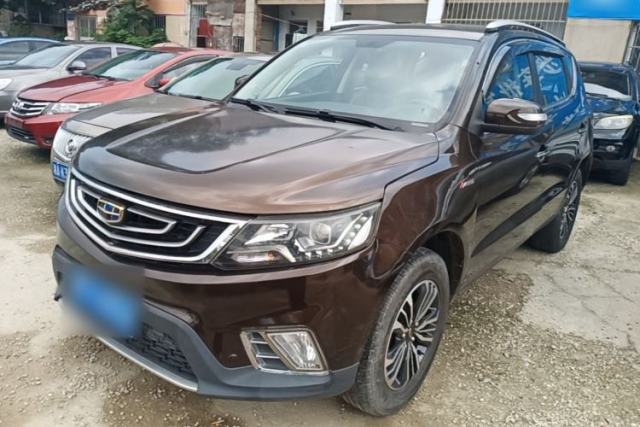 Used Geely Auto Vision X6 2016 1.3T CVT Luxury Model