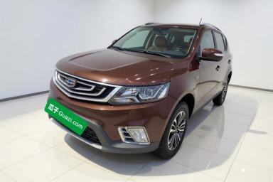 Used Geely Auto Vision X6 2016 1.3T CVT Luxury Model