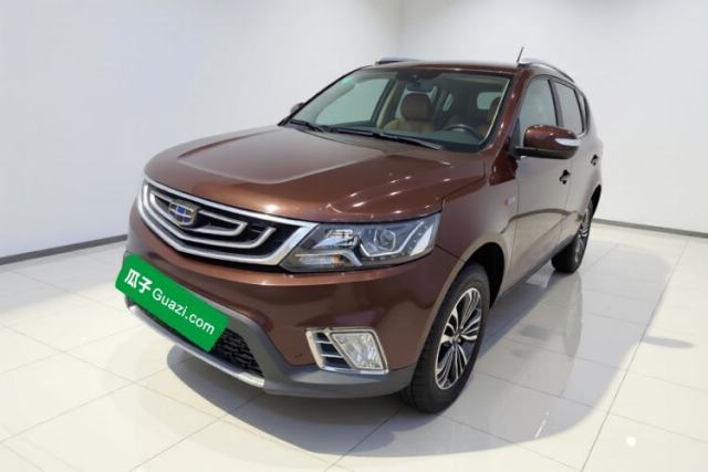 Used Geely Auto Vision X6 2016 1.3T CVT Luxury Model