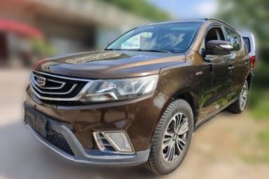 Used Geely Auto Vision X6 2016 1.3T CVT Flagship Model