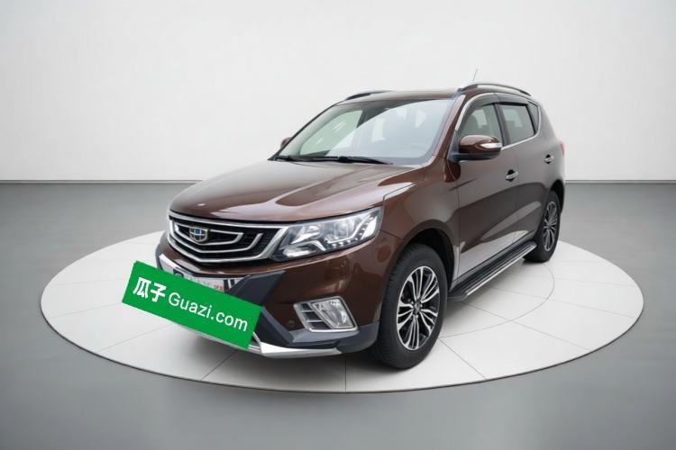 Gebrauchter Geely Auto Vision X6 2016 1.8L Manual Luxury Model Guazi used car, China used car export, Used car for sale, Used  cars, Cheapest cars for sale