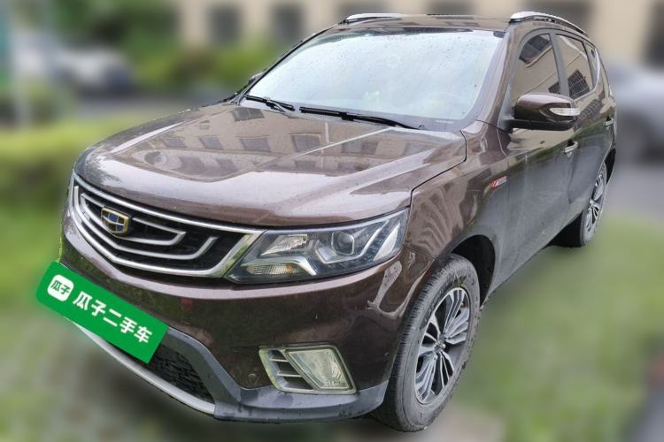 Used Geely Auto Vision X6 2016 1.3T CVT Luxury Model Guazi used car, China used car export, Used car for sale, Used  cars, Cheapest cars for sale