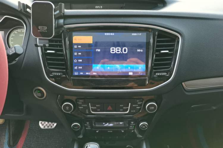 Used Geely Auto Vision X6 2016 1.3T CVT Flagship Model Audio And AC Panel