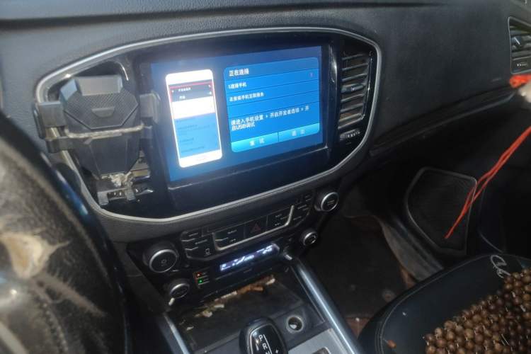 Used Geely Auto Vision X6 2016 1.3T CVT Luxury Model Audio And AC Panel