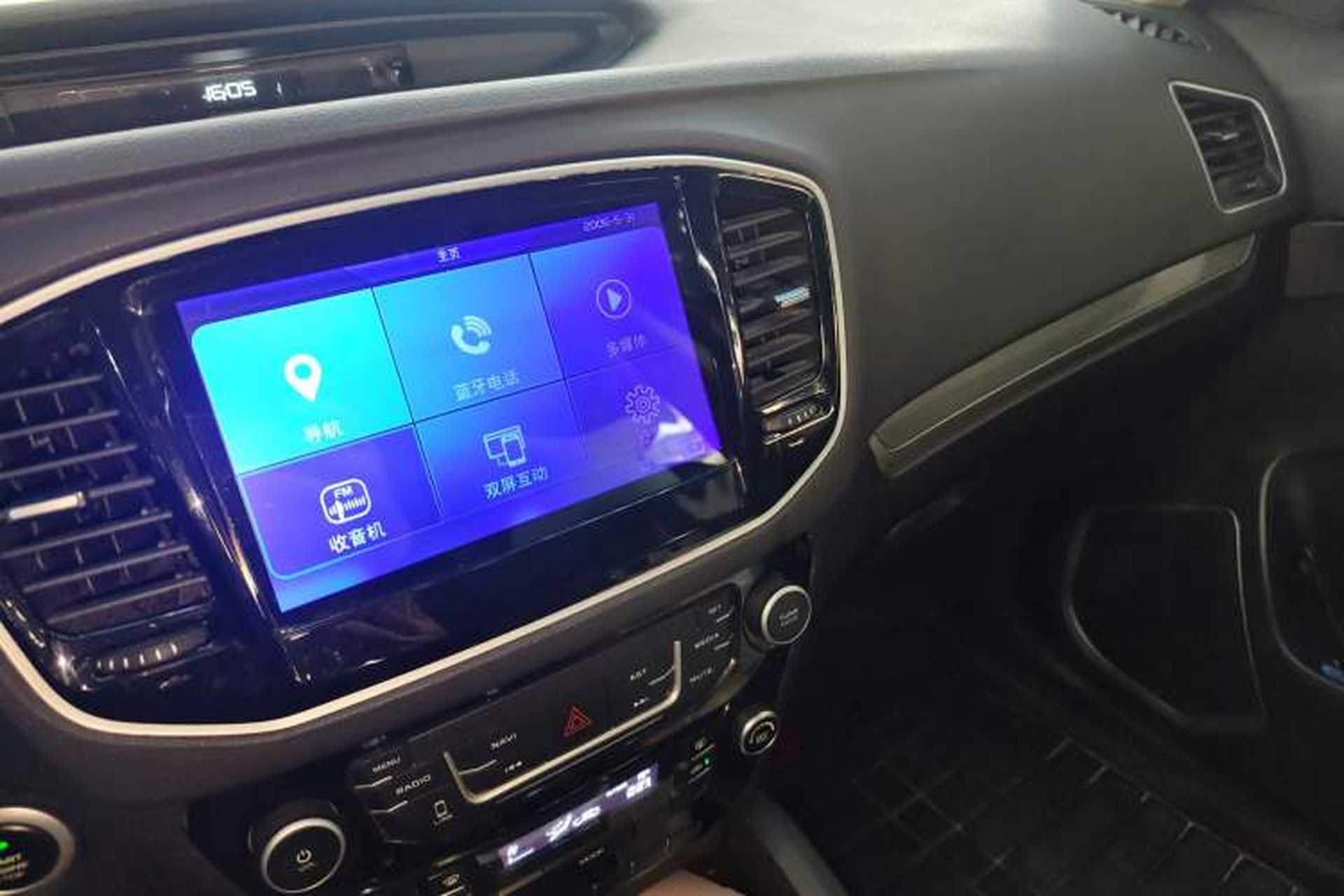Used Geely Auto Vision X6 2016 1.8L Manual Luxury Model Audio And AC Panel