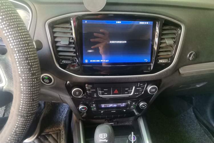 Used Geely Auto Vision X6 2016 1.3T CVT Flagship Model Audio And AC Panel