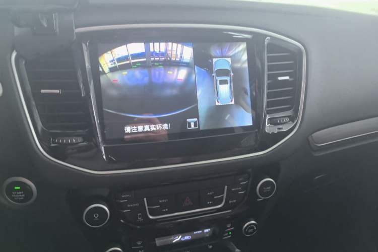Used Geely Auto Vision X6 2016 1.3T CVT Flagship Model Audio And AC Panel